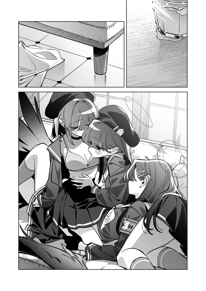22ページ目
