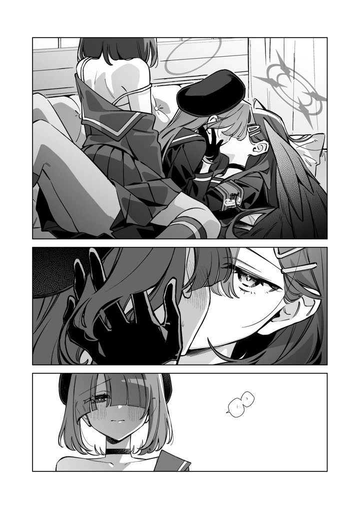 26ページ目