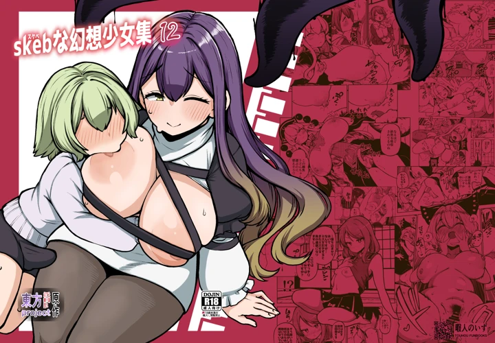 1ページ目
