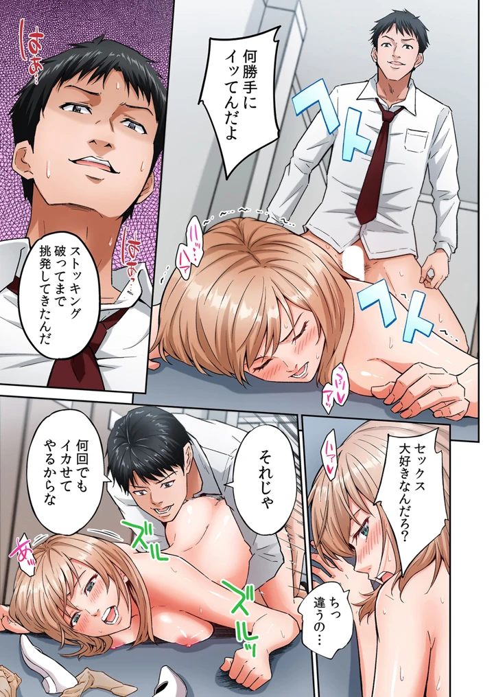 107ページ目
