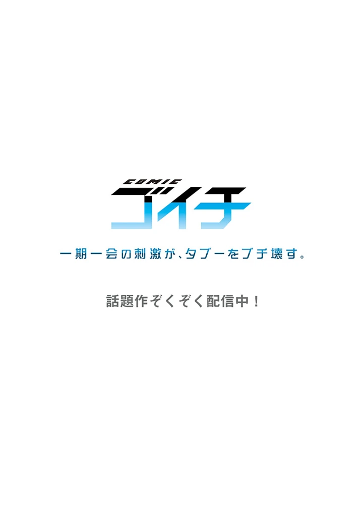 180ページ目