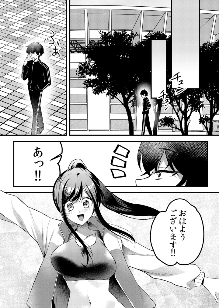 221ページ目