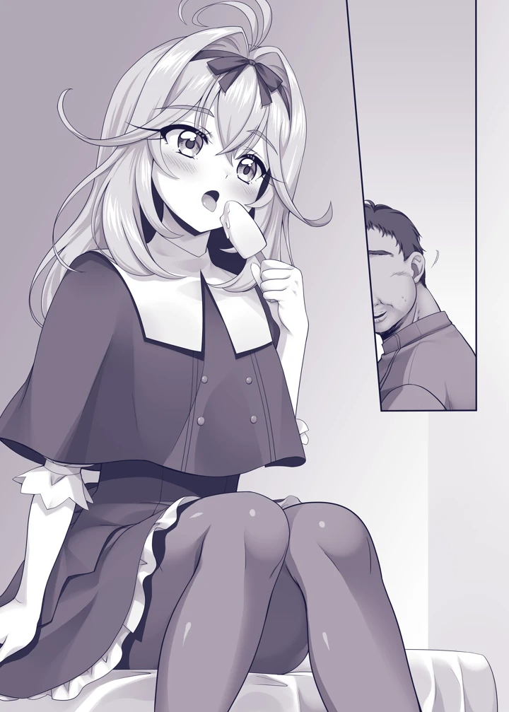 56ページ目