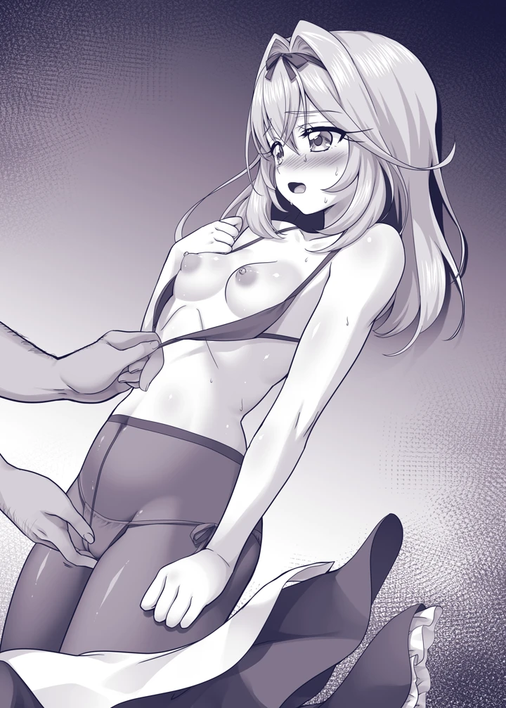 58ページ目