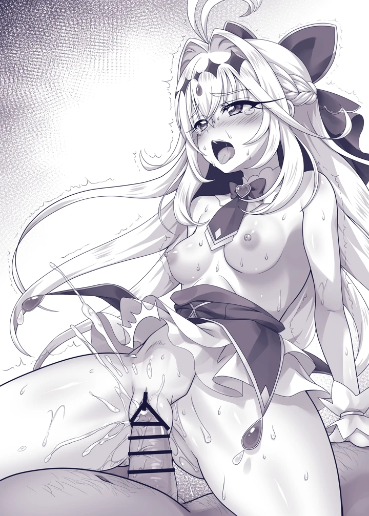 72ページ目