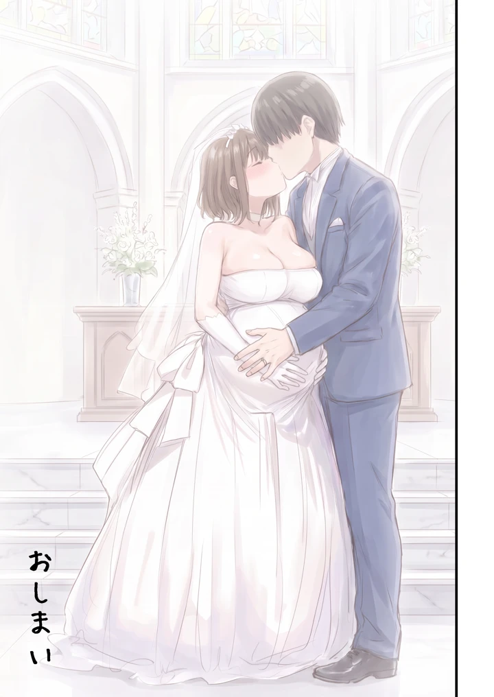 81ページ目