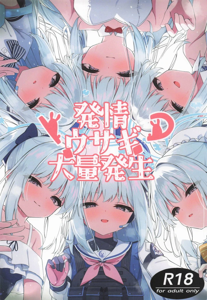 1ページ目