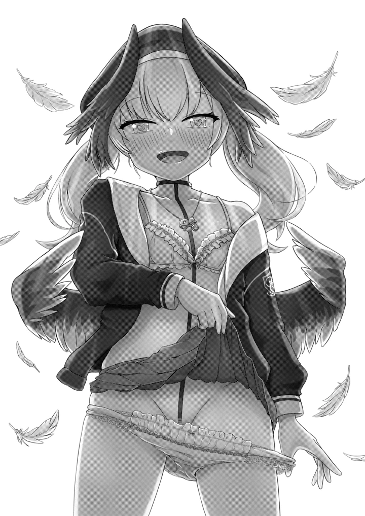 3ページ目