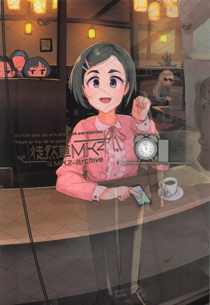 26ページ目