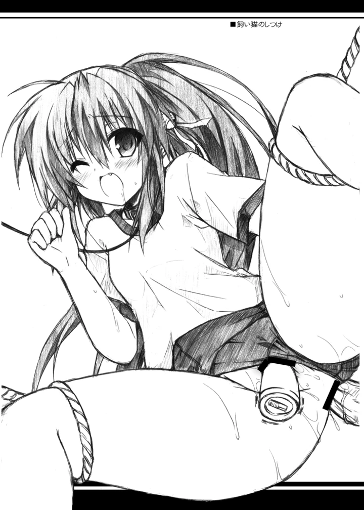 （同人誌）　［Navy　Blue　（神楽七姫）］　Key　Copy　assort　（よろず）　［DL版］ 10ページ