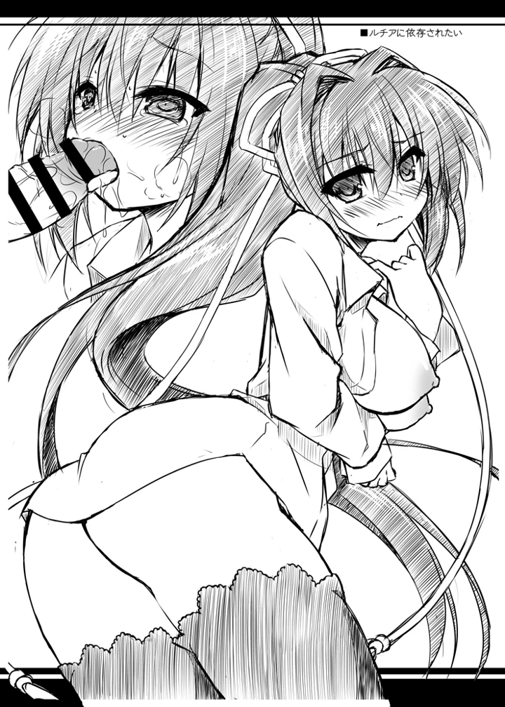 （同人誌）　［Navy　Blue　（神楽七姫）］　Key　Copy　assort　（よろず）　［DL版］ 16ページ