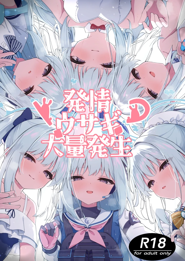 1ページ目