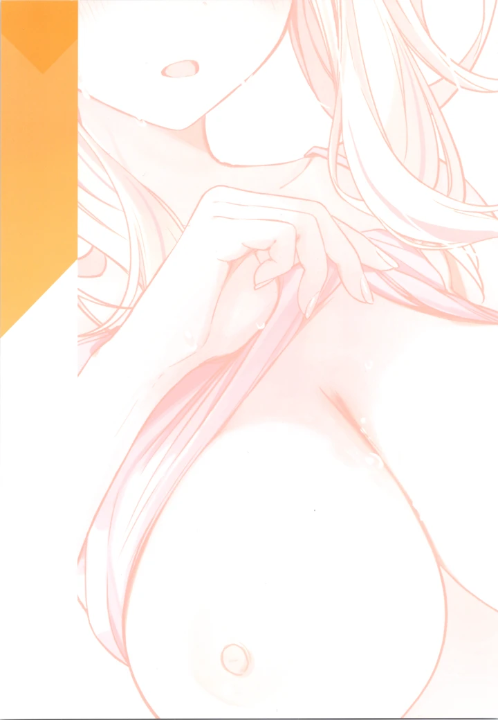 26ページ目