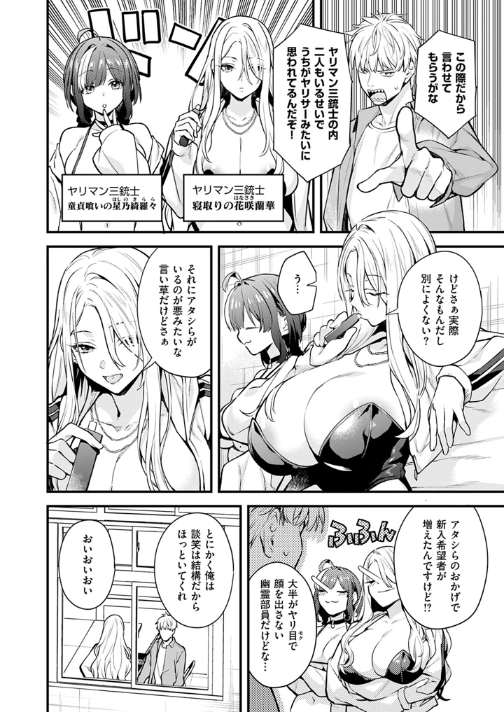 95ページ目