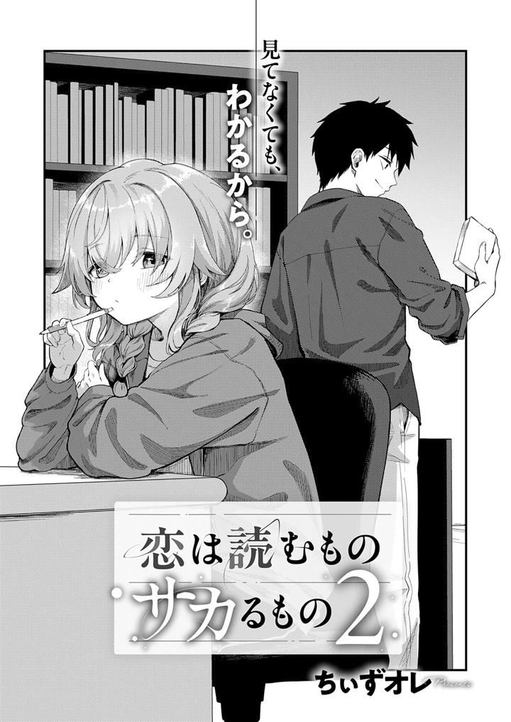 161ページ目