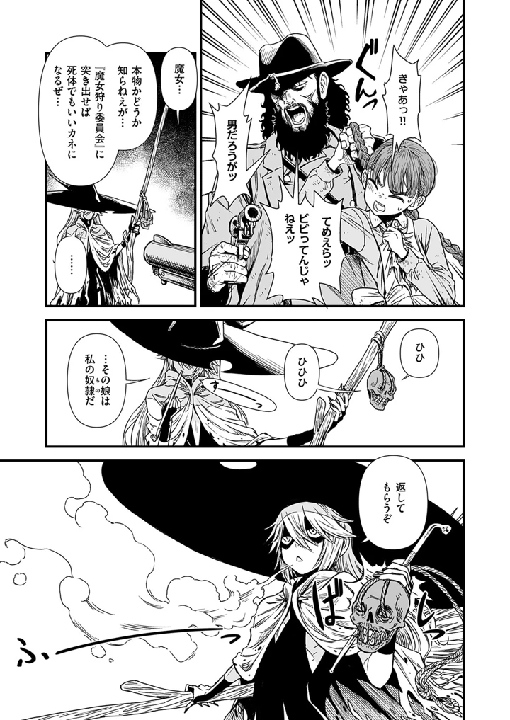 554ページ目