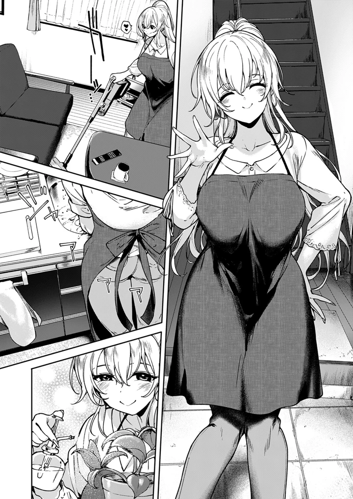 571ページ目
