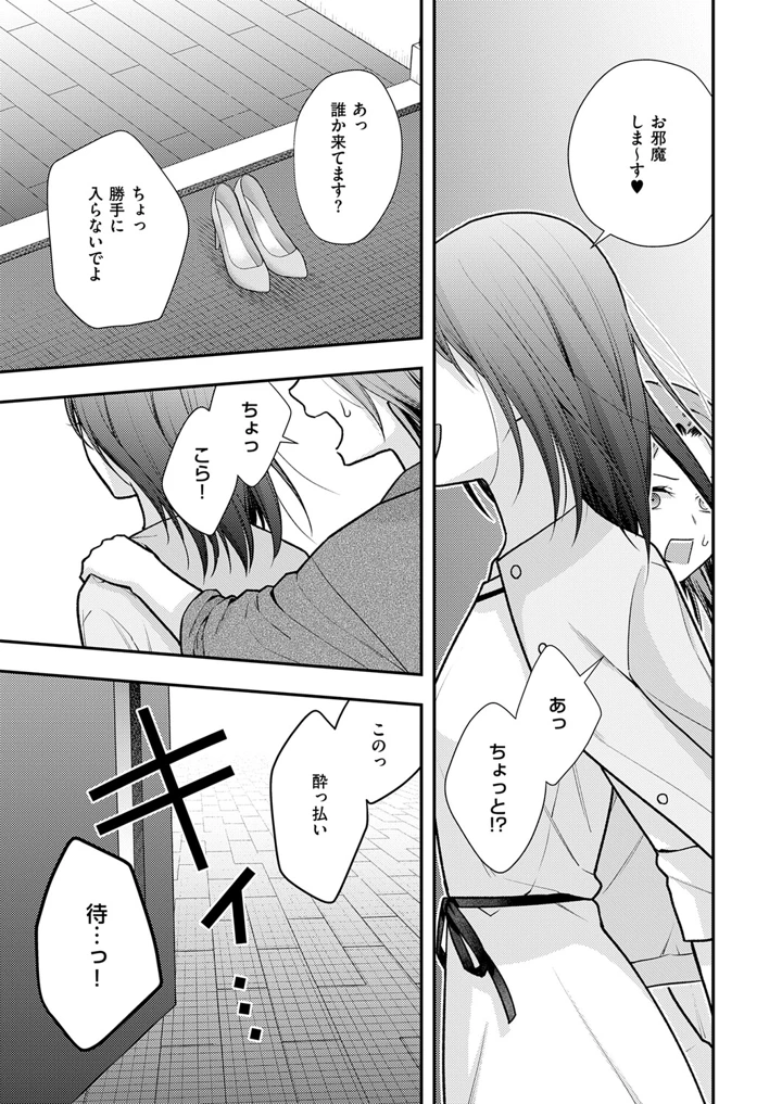 604ページ目