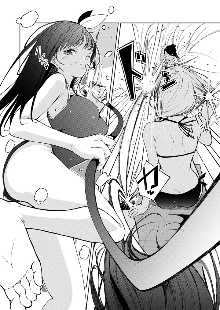 615ページ目