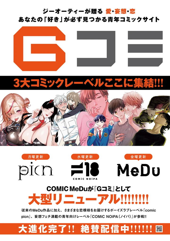 635ページ目