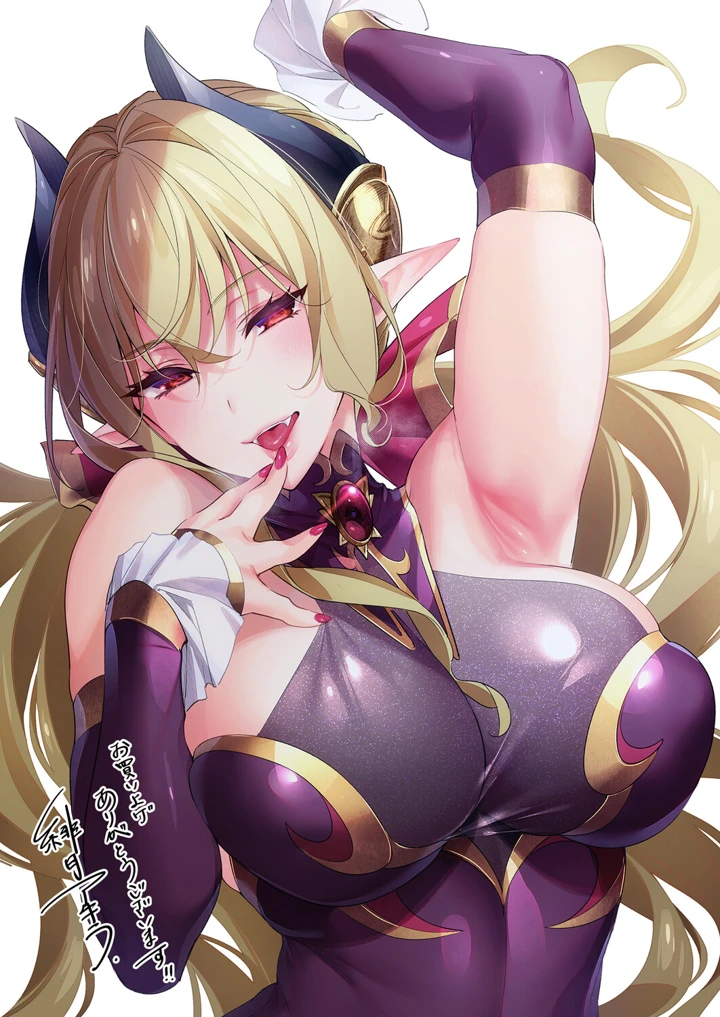 641ページ目