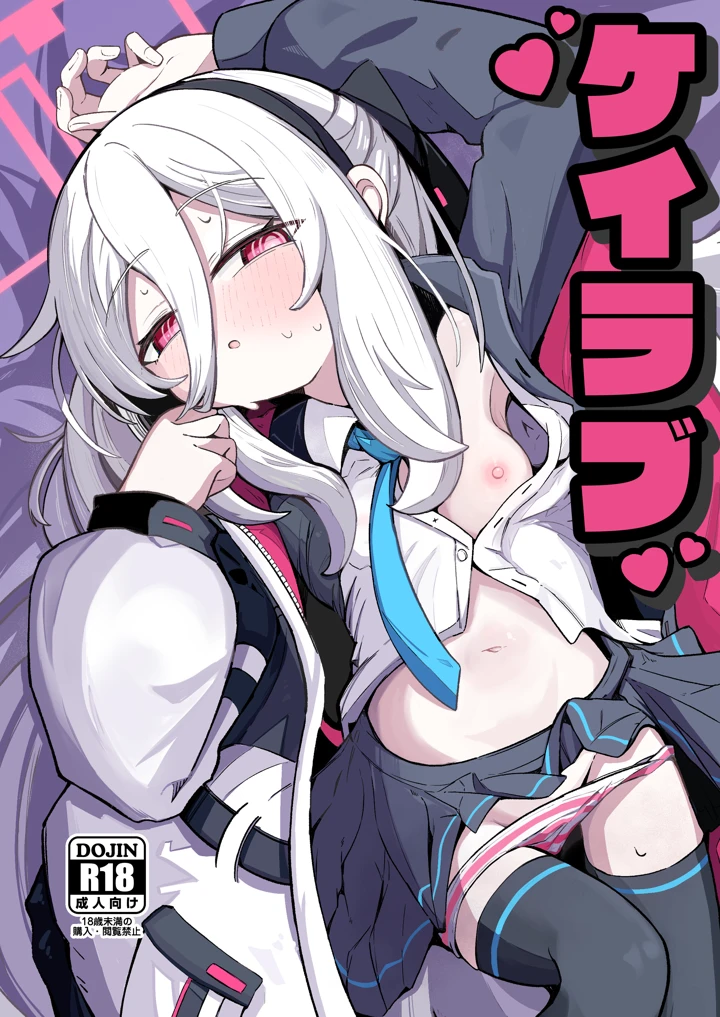 1ページ目