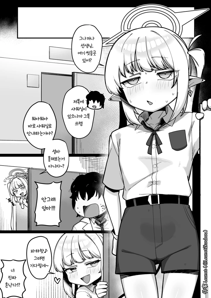 75ページ目