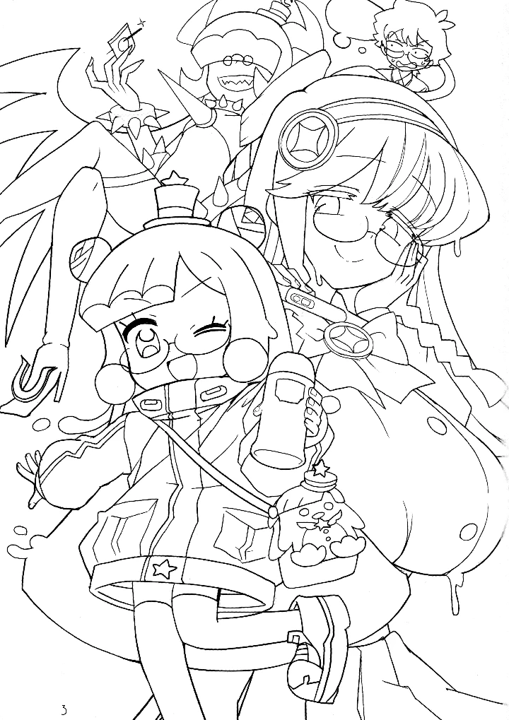 （C100）　［BlueMage　（あおいまなぶ）］　えろいぷにる　（ぷにるはかわいいスライム） 2ページ