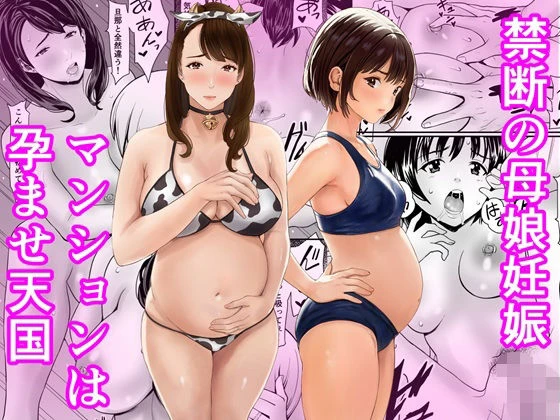 1ページ目