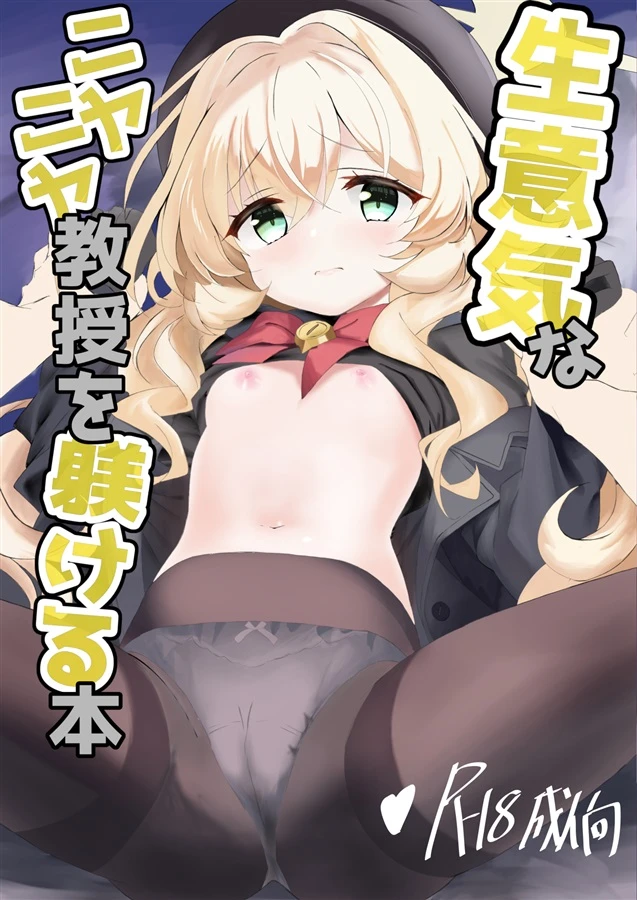 1ページ目