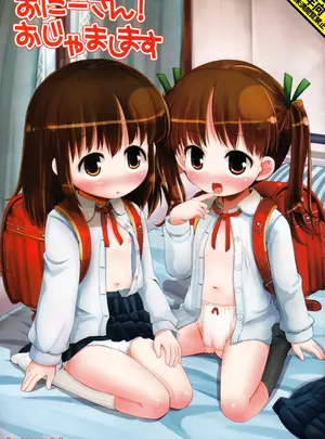 とりぷるぴんち!　（ひかみいずと）のその他の作品（COMIC1☆6）　［とりぷるぴんち!　（ひかみいずと）］　おにーさん!おじゃまします　［無修正］