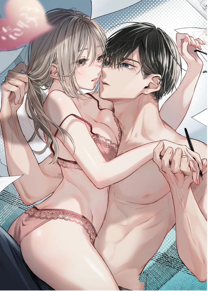148ページ目
