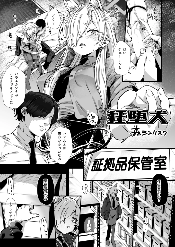 135ページ目