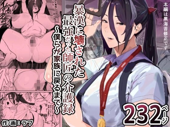 1ページ目
