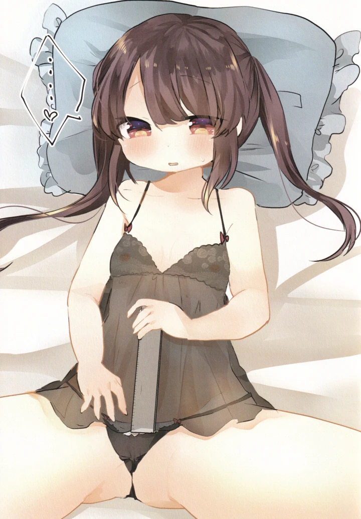 （同人誌）　［雪椿］　The　Rabbit　House　（オンゲキ） 7ページ