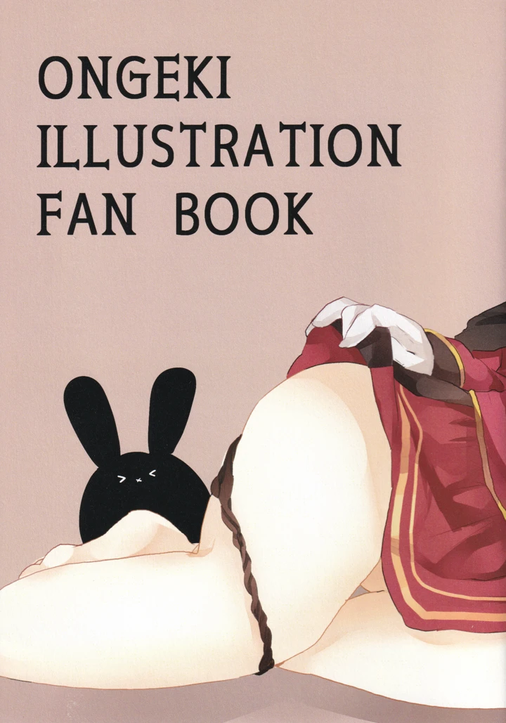 （同人誌）　［雪椿］　The　Rabbit　House　（オンゲキ） 22ページ