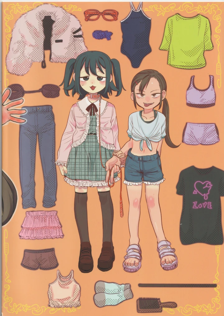 36ページ目