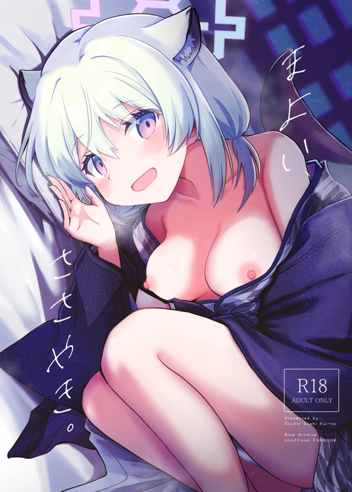 1ページ目