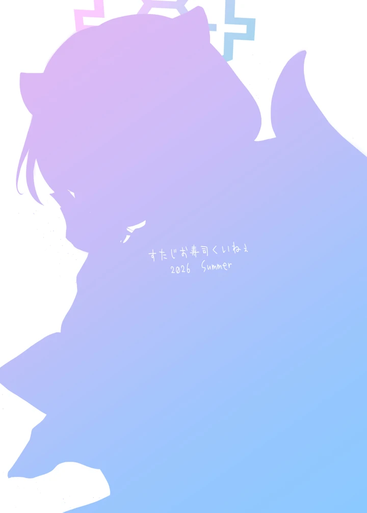 22ページ目