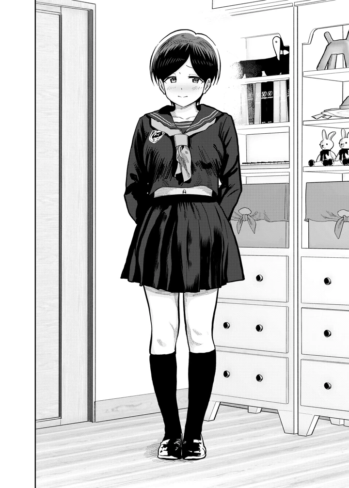 49ページ目