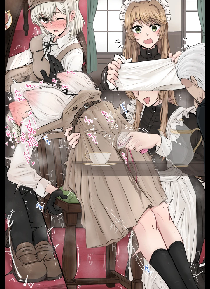 46ページ目