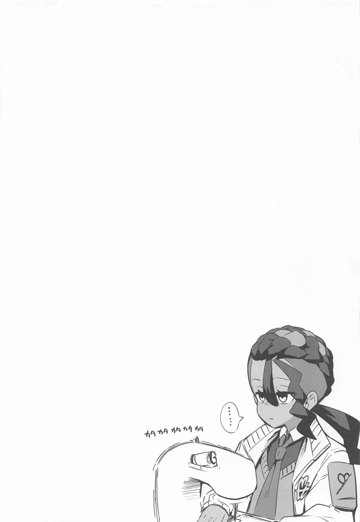 （C108）　［まんねんドコドコドンドドコ　（とっととねろ太郎。）］　POCKET　BITCH　ZA　（Pokémon　LEGENDS　Z-A） 6ページ
