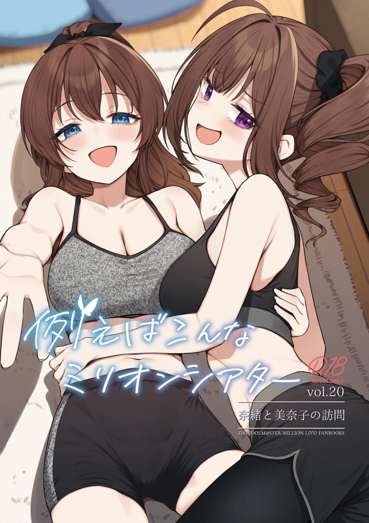1ページ目