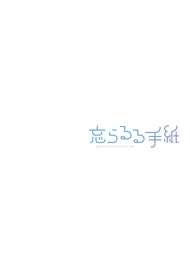 26ページ目