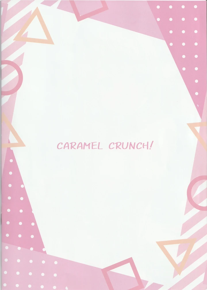 （C108）　［CARAMEL　CRUNCH!　（りかたん☆）］　う〇ママのえちえちイラストまとめ　（しぐれうい） 10ページ