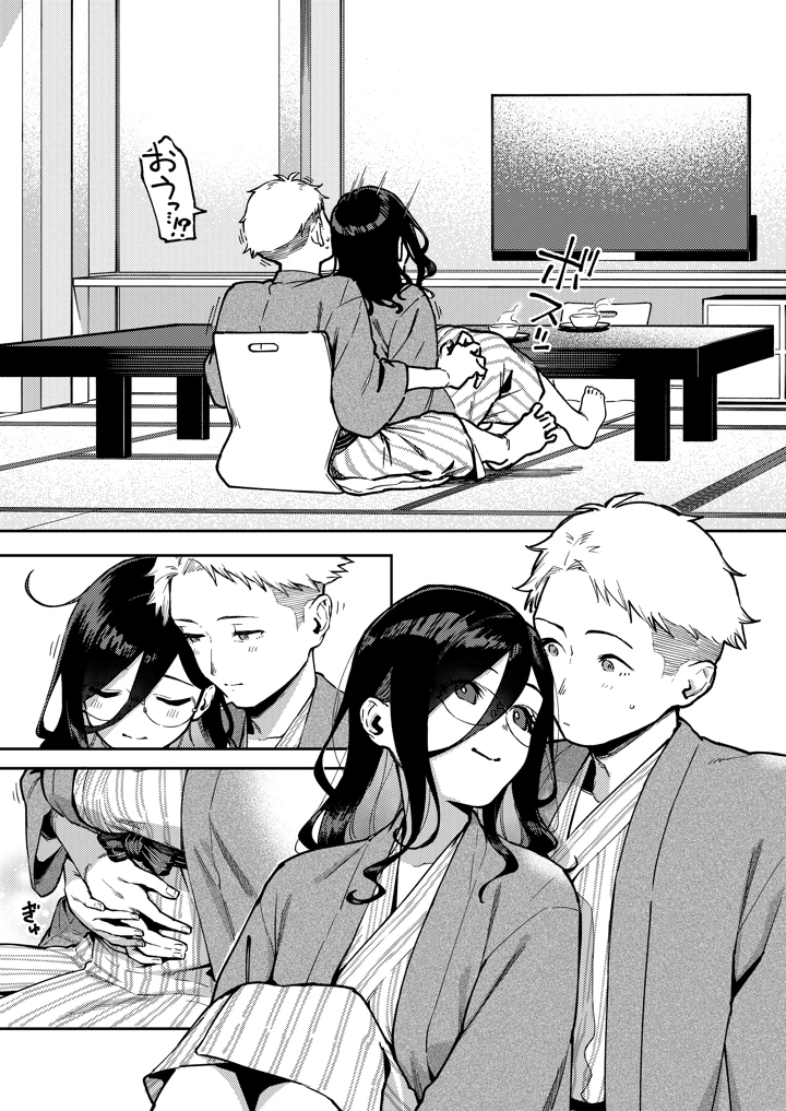 （C108）　［はらヘリ堂　（ヘリを）］　となりのあやねさん　旅館でしっぽり編　（オリジナル）　［DL版］ 23ページ