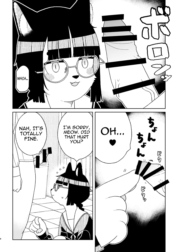 ［Osanpo　Milk　（Mutsuna　Yajiro）］　Neko　no　Te　o　Karitai　［English］　［QuickAndDirty］ 8ページ