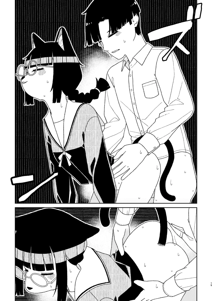 ［Osanpo　Milk　（Mutsuna　Yajiro）］　Neko　no　Te　o　Karitai　［English］　［QuickAndDirty］ 15ページ