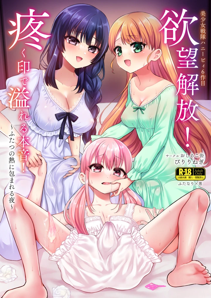 1ページ目