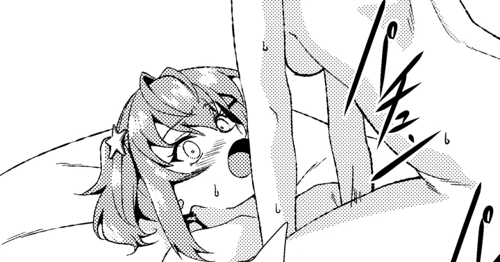 1ページ目